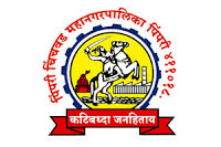 Card Online Pune - PCMC
