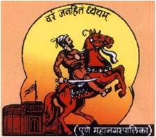 Card Online Pune - PMC